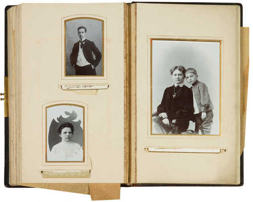 Неизвестный фотограф. Семейный альбом фотографий из архива художника Анатолия Алексеевича Толоконникова
